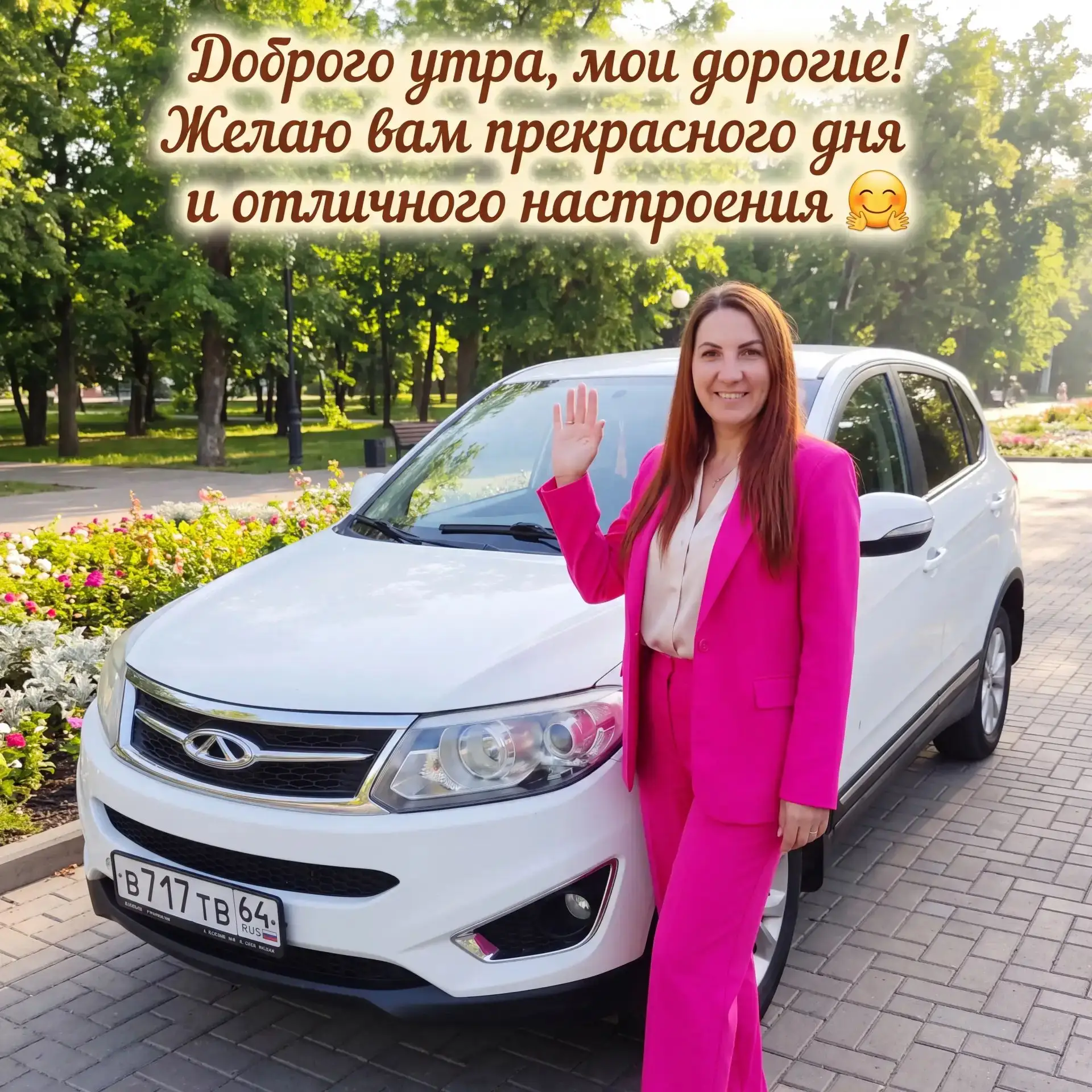 ИИ творит чудеса 😁