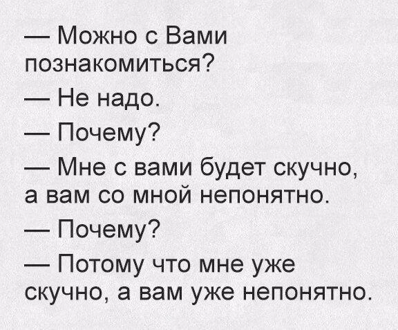 Доброе пятничное!