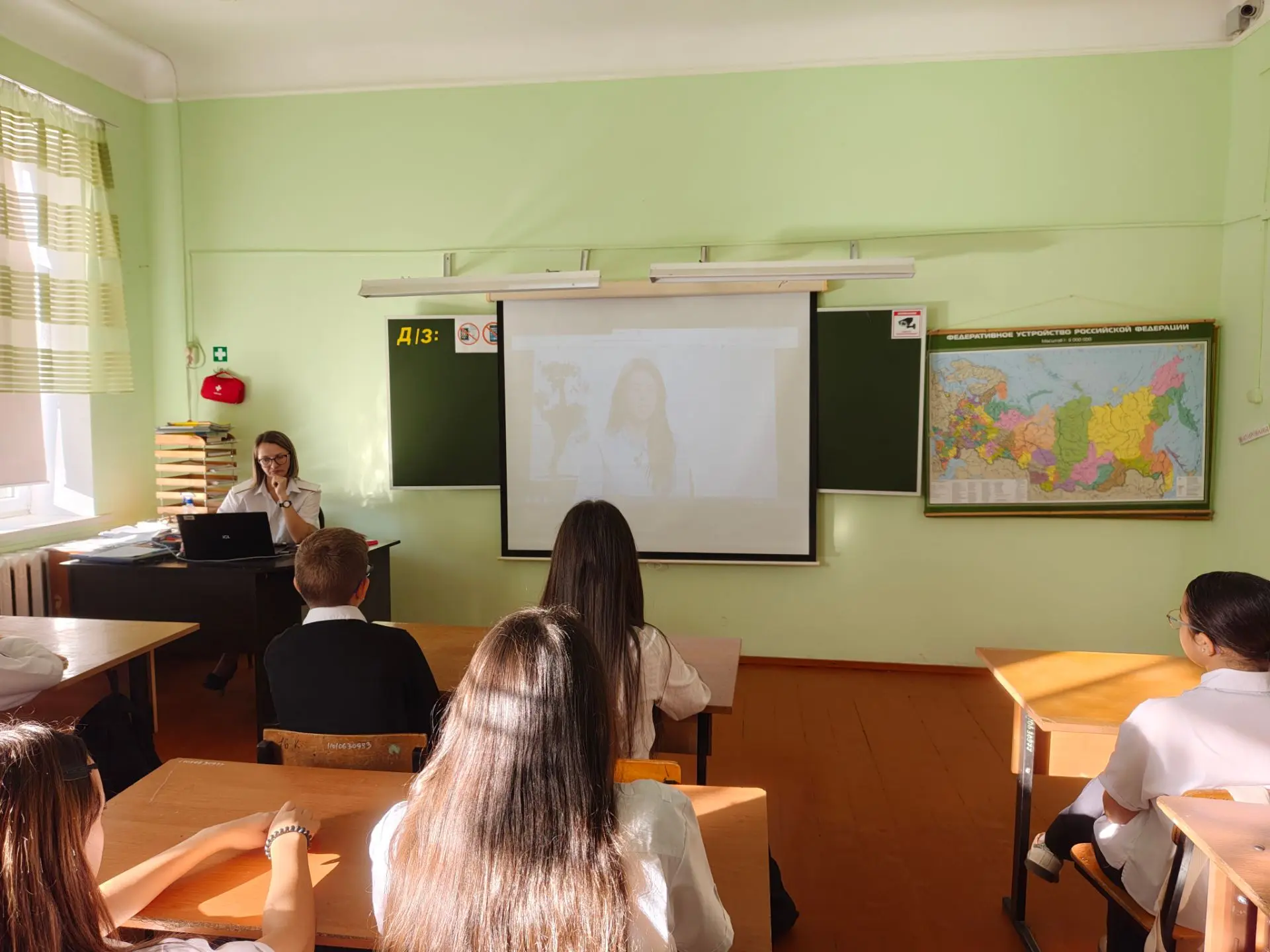 Тема дня: Безопасный интернет