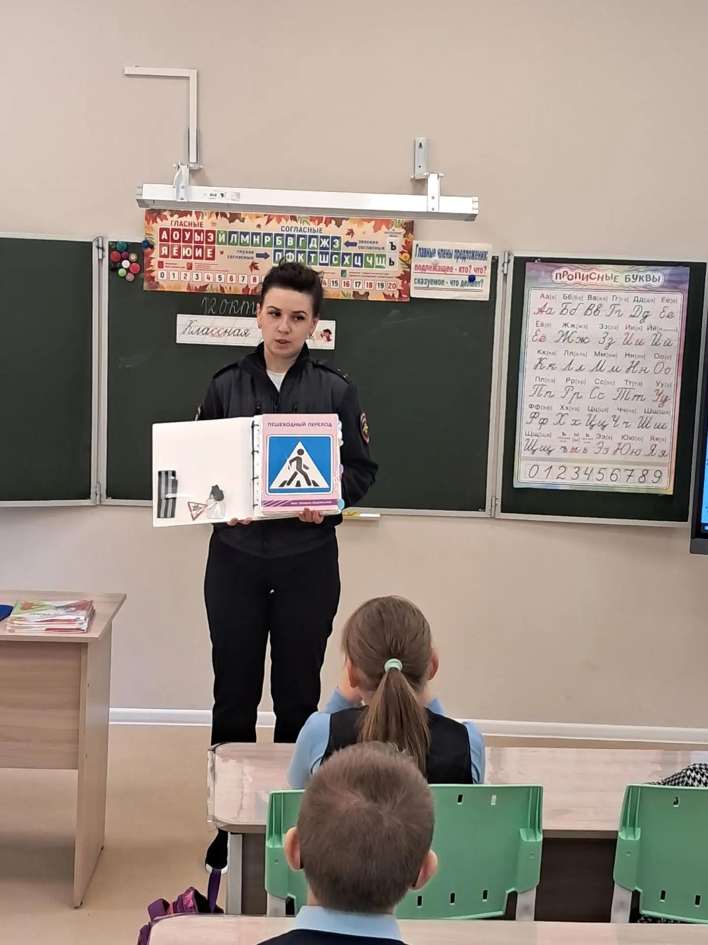 🚦Безопасность начинается с разговора: провели профилактическую беседу по ПДД!