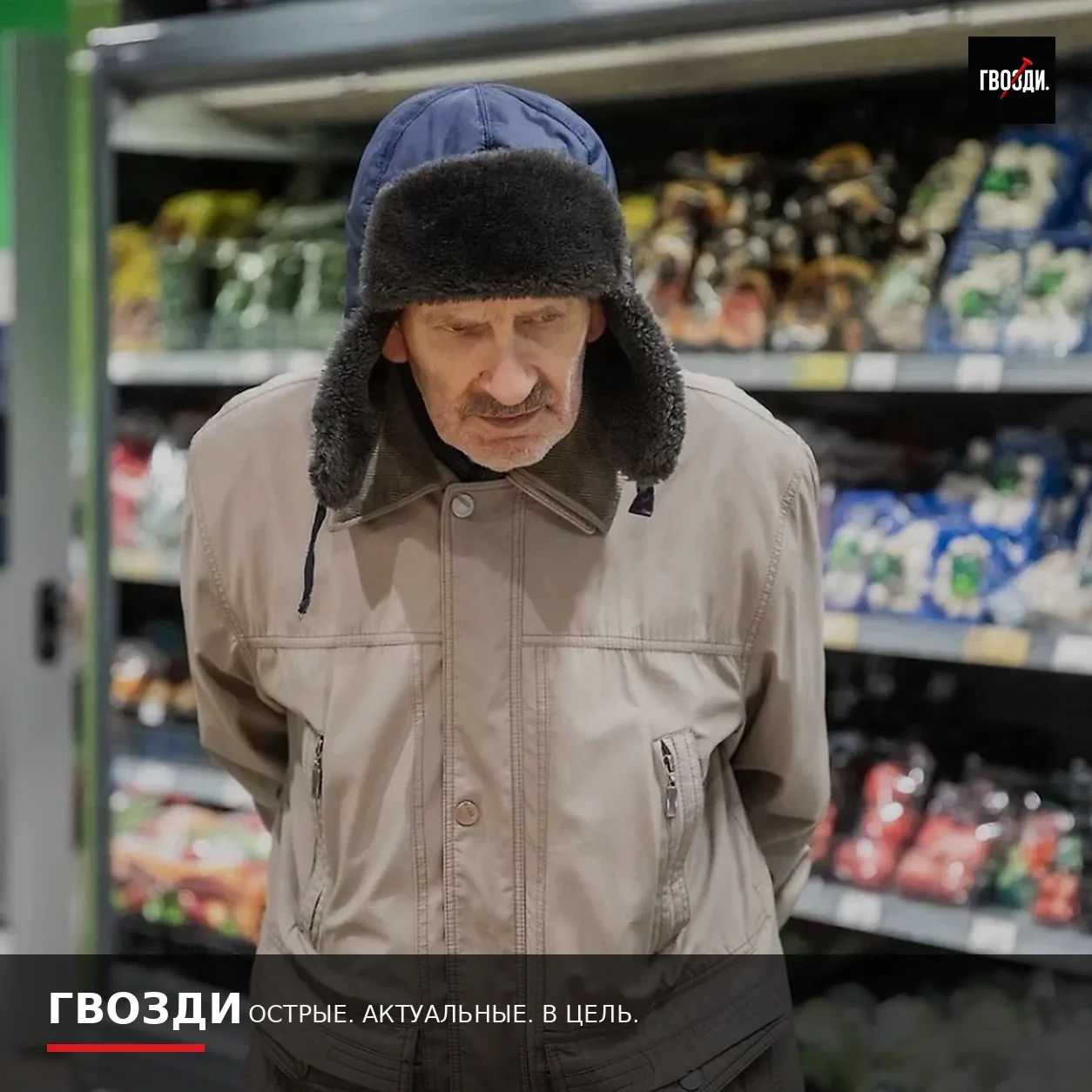 Россиянам, которым в октябре исполнится 80 лет, с ноября прибавят почти 11 тысяч к пенсии
