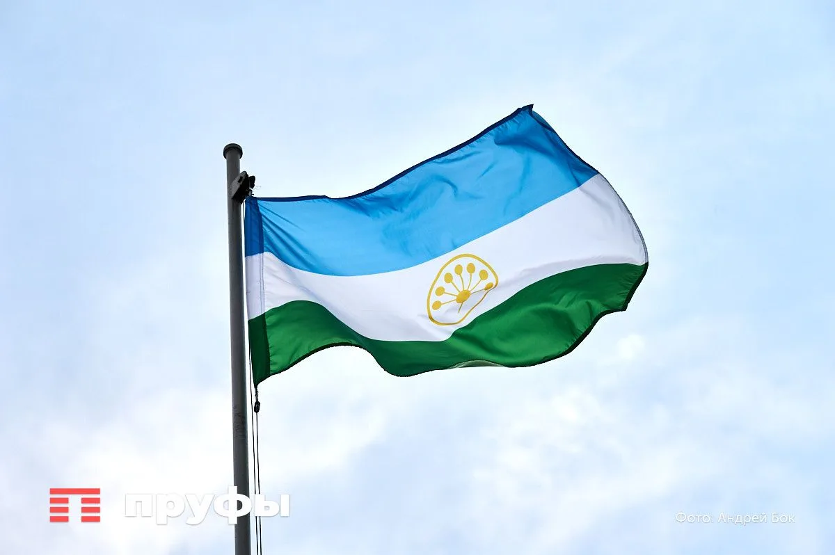 Шесть предприятий Башкортостана попали под новые санкции Евросоюза