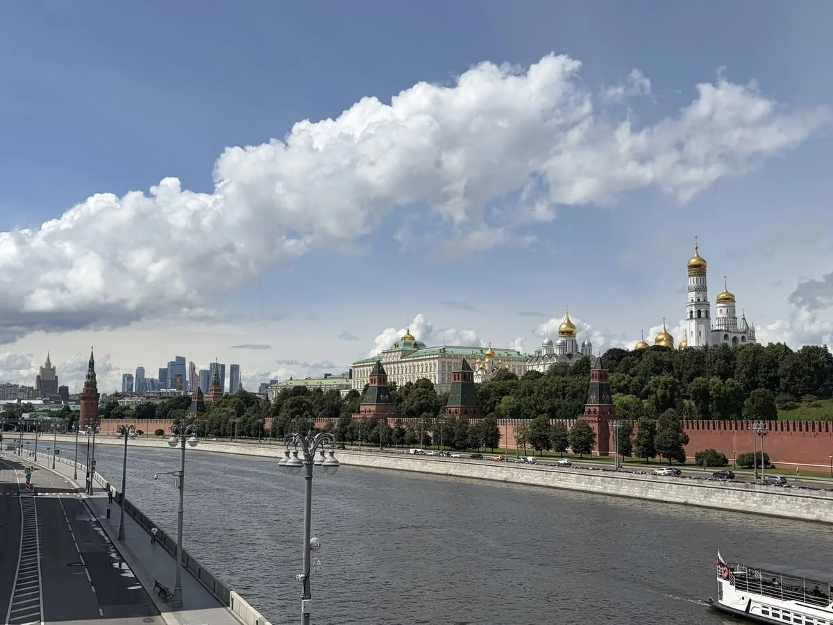 🌤 Доброе утро, жители округа! Желаем вам хорошего дня!