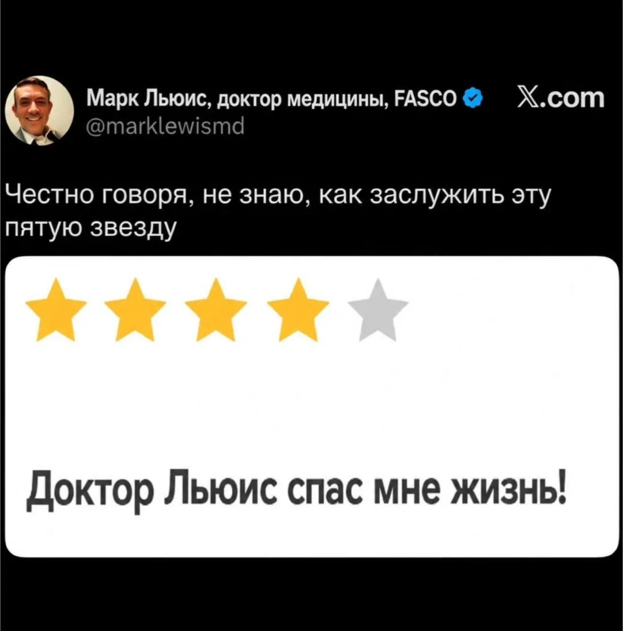 Подпишись на Кринжулю 👉🏻 в TG, в VK и в Макс