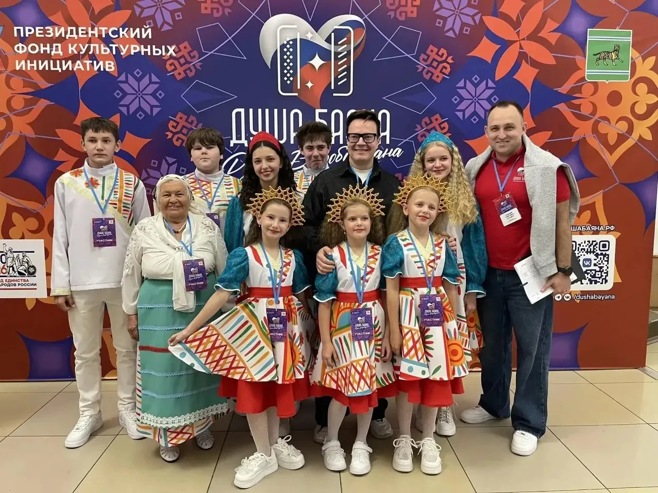 От Лермонтовки до Москвы: «Корпорация улыбок» покоряет фестиваль «Душа баяна»!