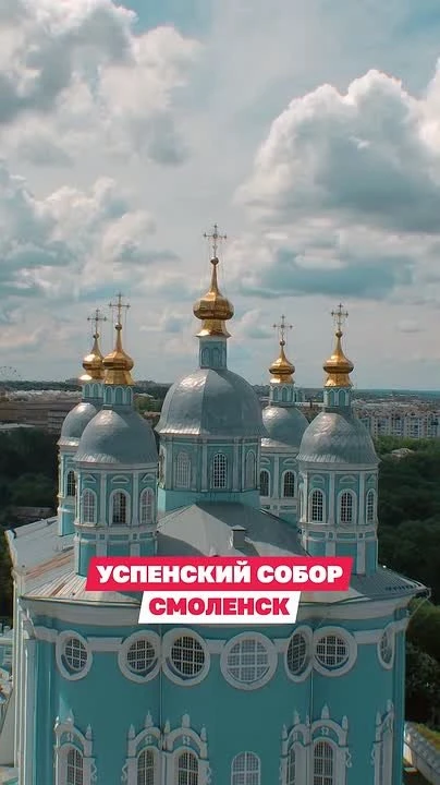 Шедевры храмовой архитектуры ✨