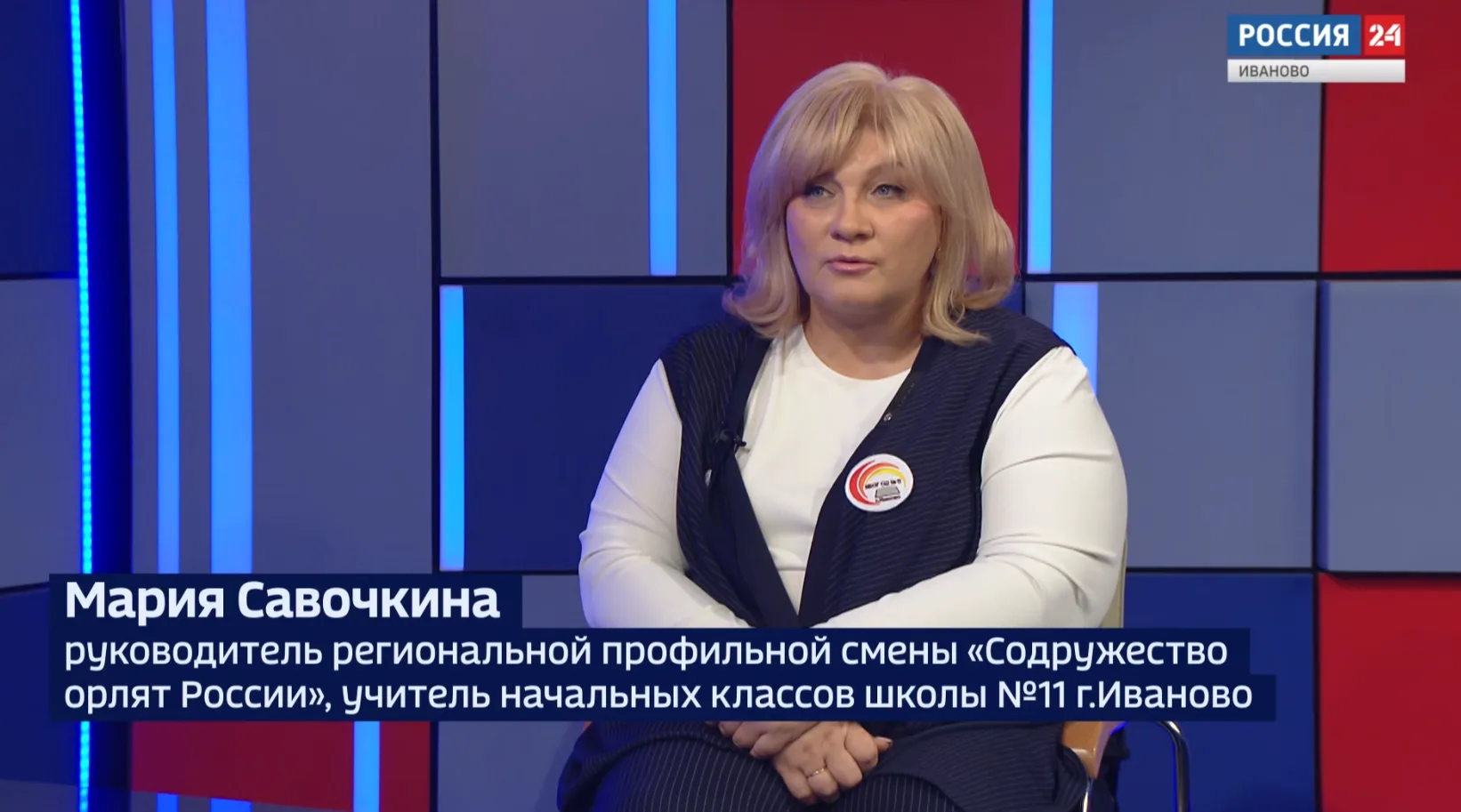 Отдохнуть, поправить здоровье и пообщаться со сверстниками в формате игры. В «Березовой...