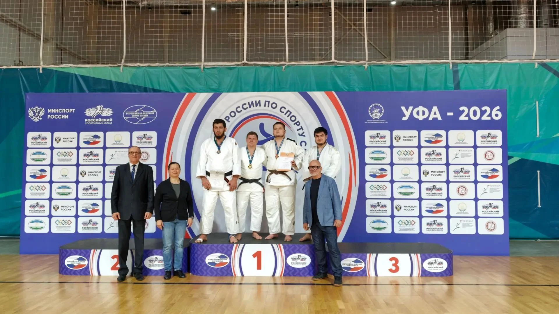 12 октября в Уфе прошел чемпионат России по дзюдо спорта слепых. Соревнования прошли на...