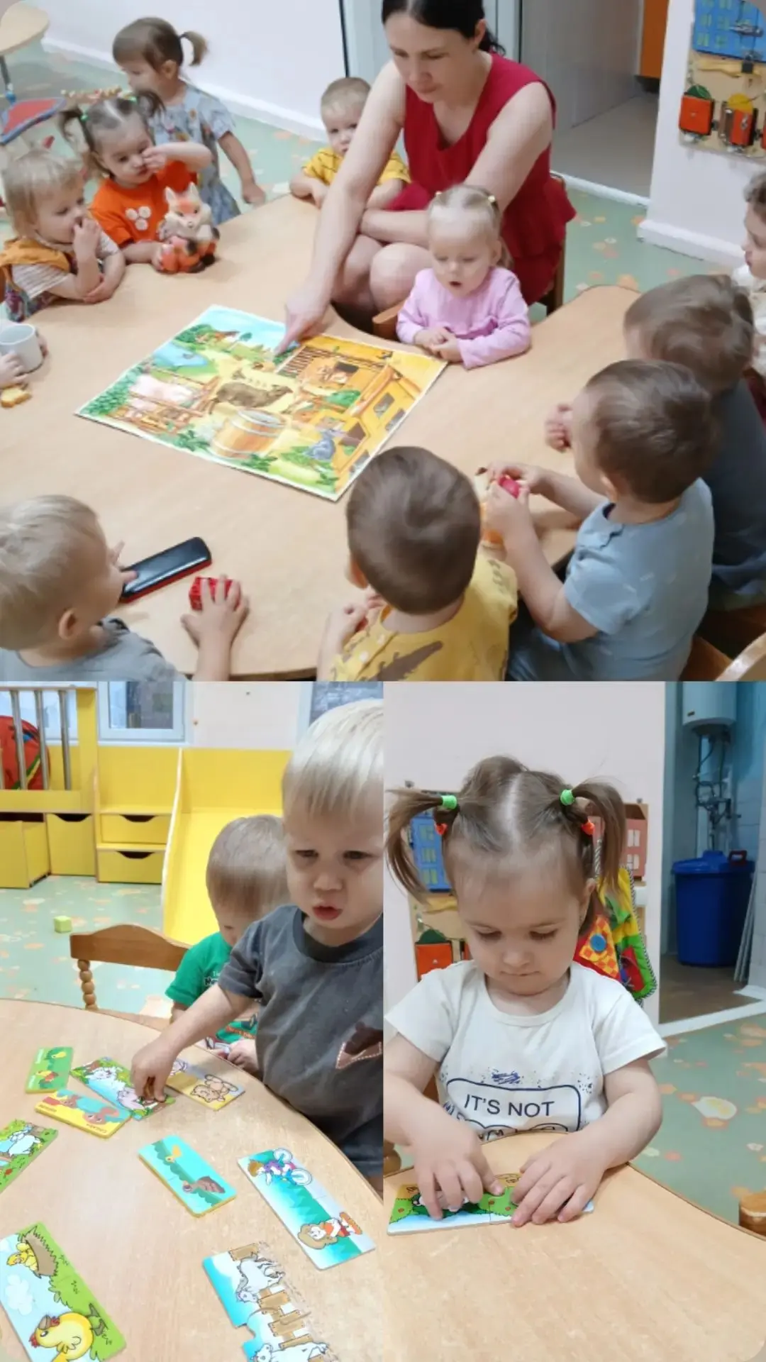 ‎🎬НОВОСТИ ИЗ ЖИЗНИ ГРУПП🎬