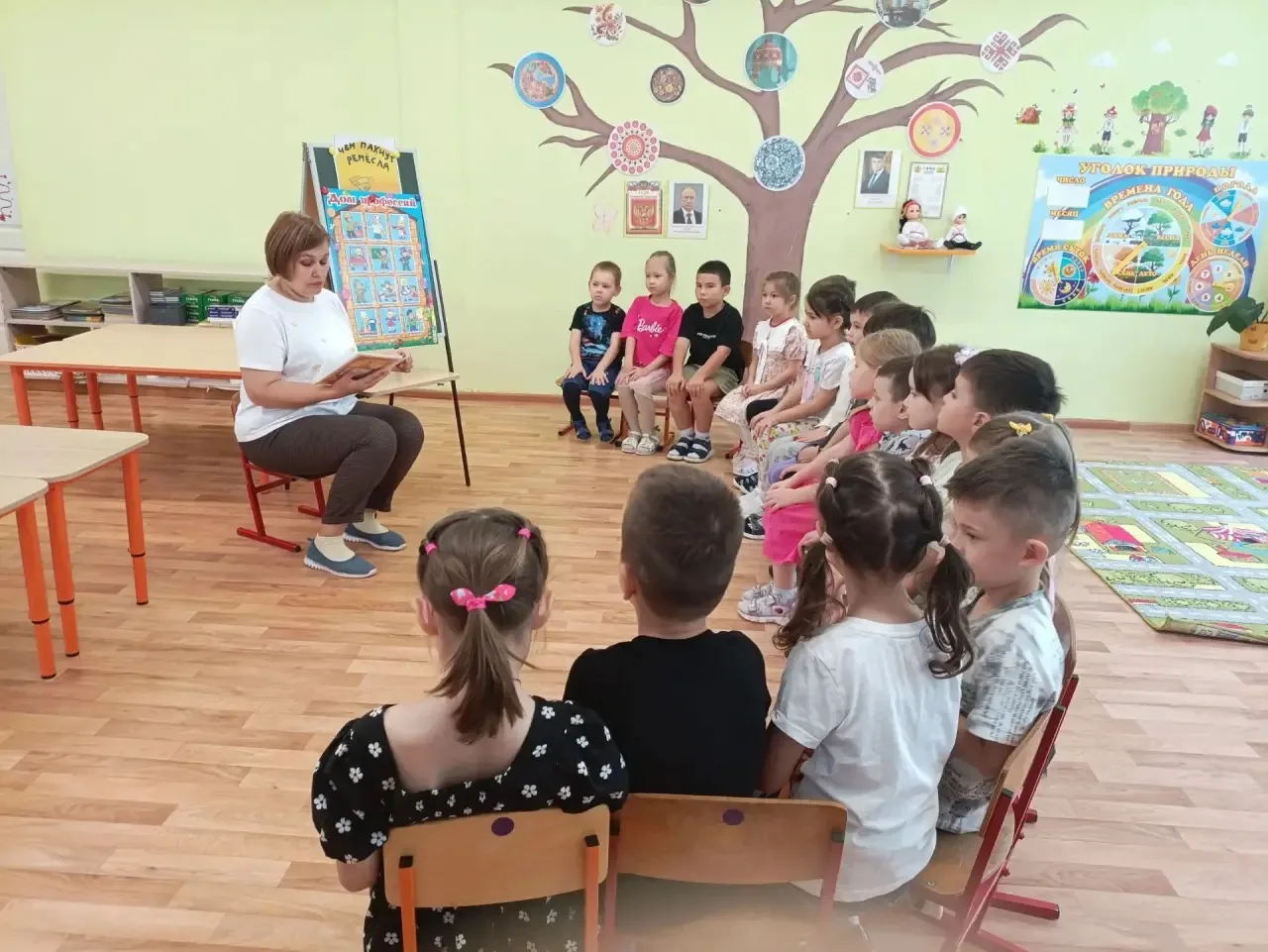 В группе "Радуга" прошло увлекательное занятие по чтению художественной литературы в ра...
