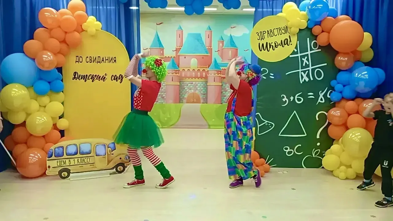 🔆 Шумно, ярко, весело: как в нашем саду прошел праздник “Детства- волшебный мир”🔆