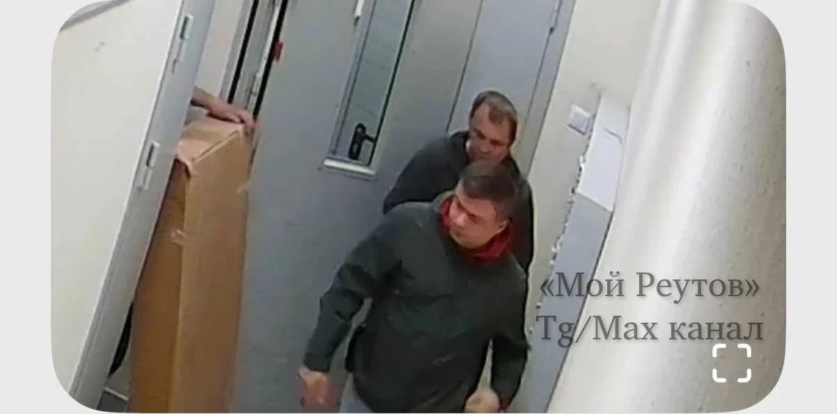 ‼️ По адресу Юбилейный пр-кт д.45, сейчас ходили какие-то странные товарищи, шарились п...