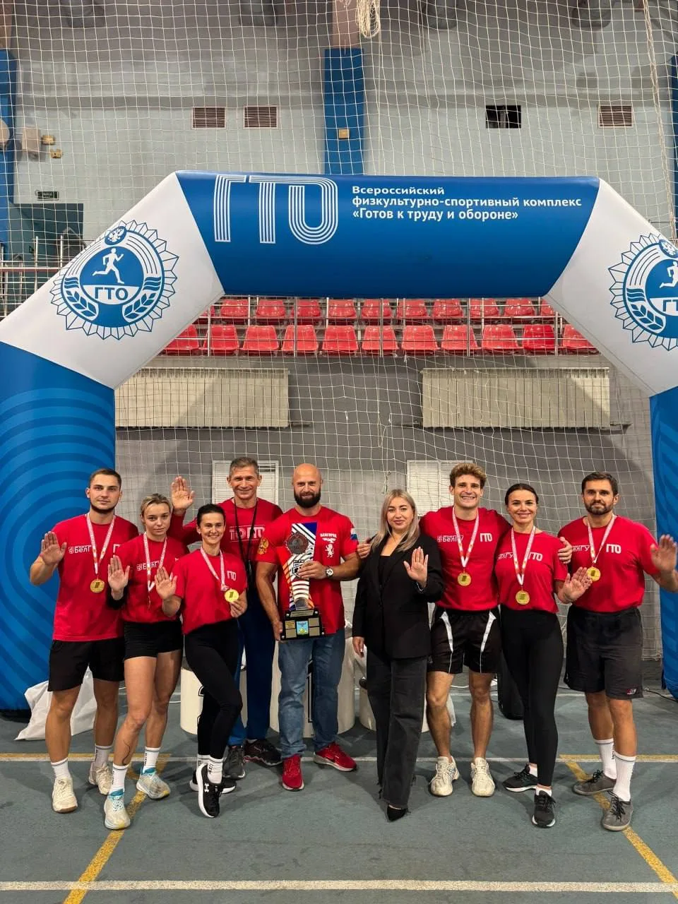 🏆 Белгород — победитель областного фестиваля «Игры ГТО»
