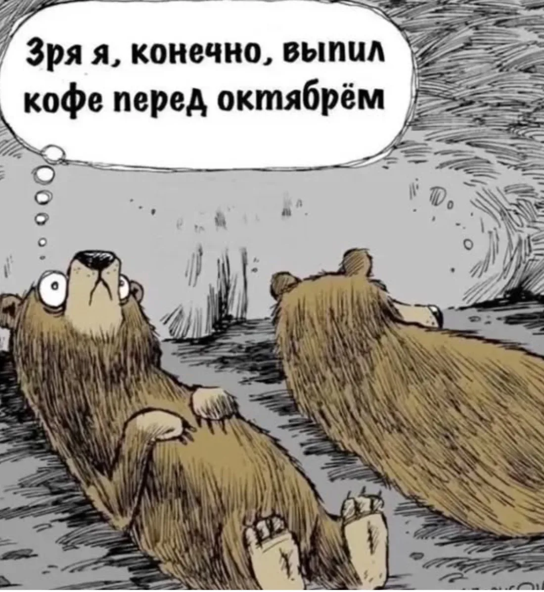 Пару лет назад я написала пост, как ко мне на интервью пришла женщина с сильно отросшим...