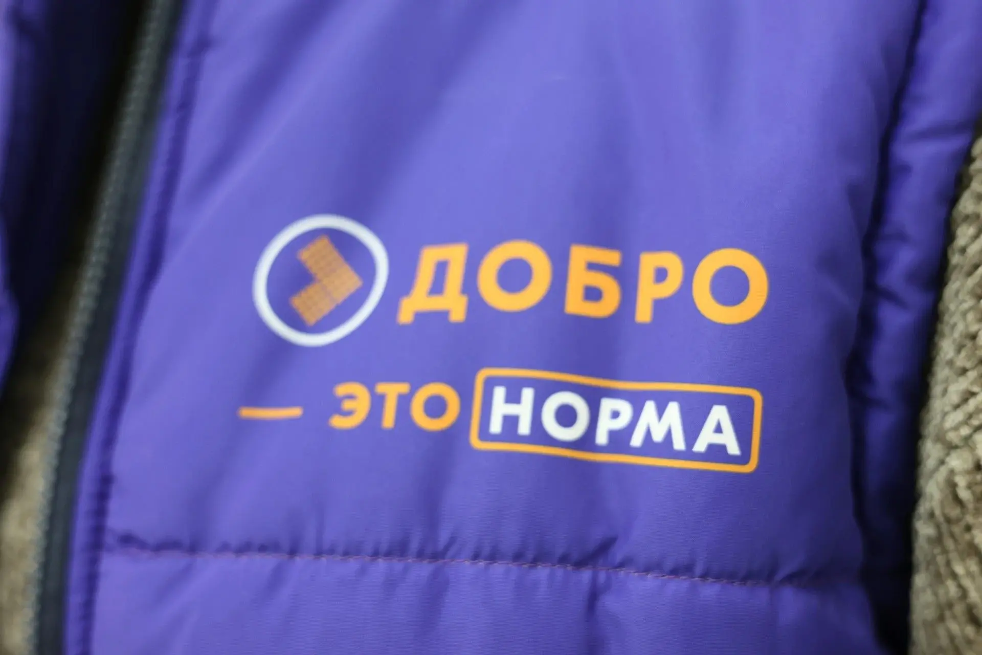 Волонтёрство начинается с одного шага: как прошёл «Добрый урок» в школе №4