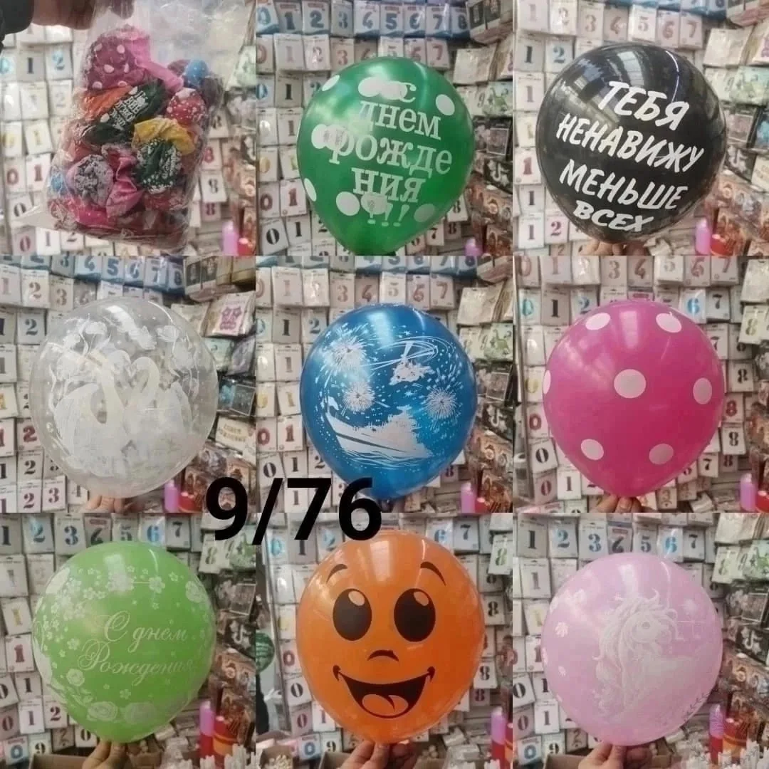 https://vk.com/photo-184814919_494035226