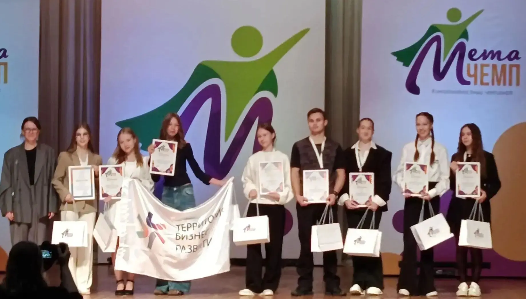 💥Поздравляем Владислава Корнилова — призёра краевого чемпионата „МетаЧемп“! 💥