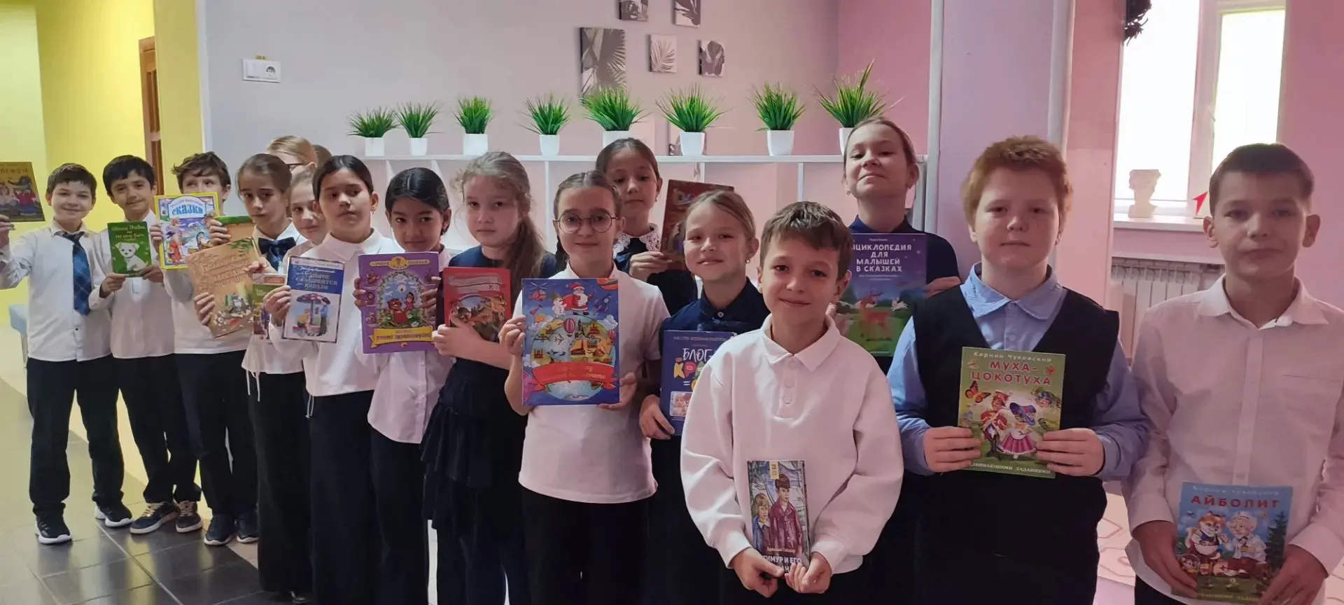 📚 Подари книгу — подари мечту! 📚