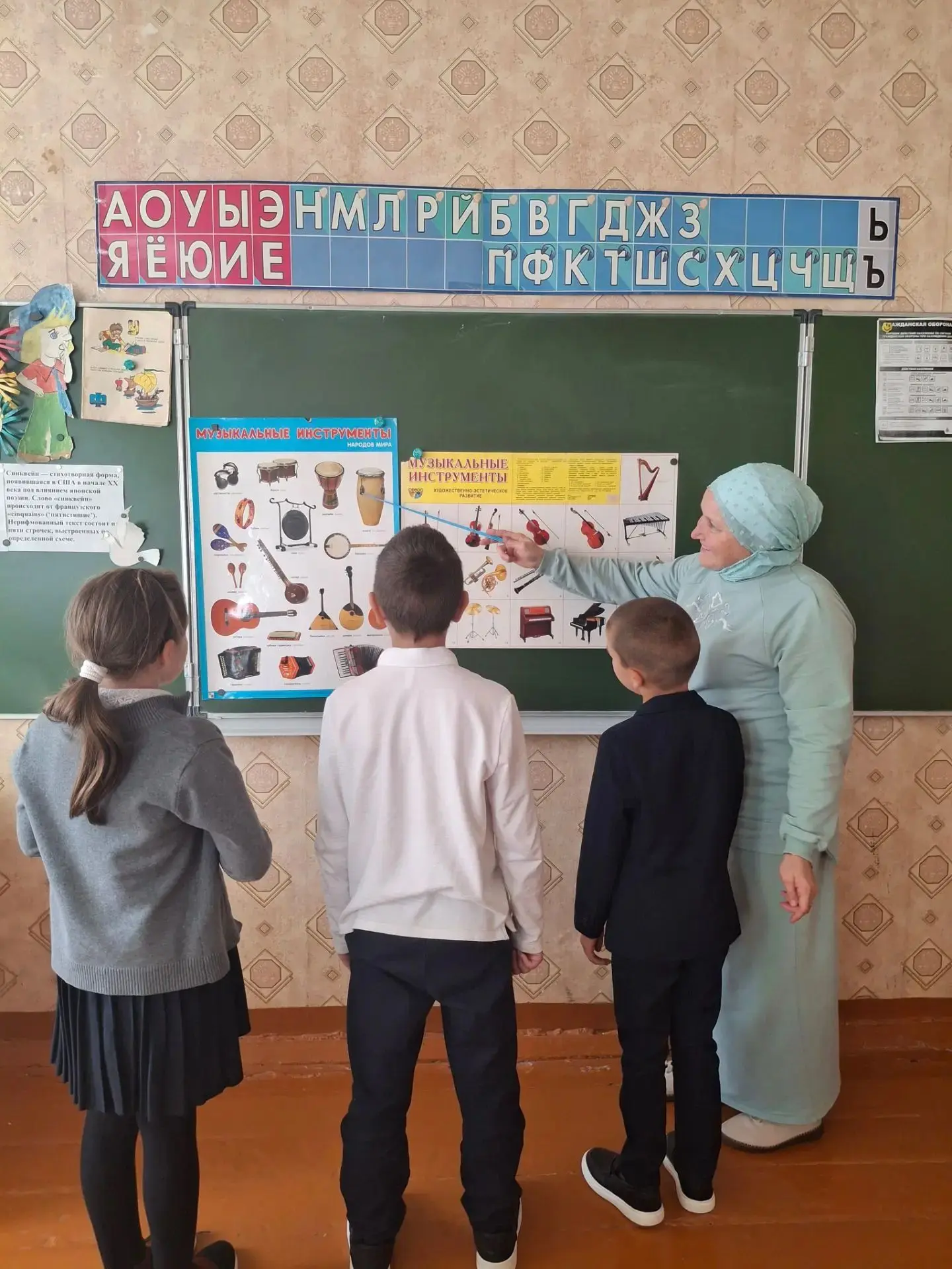 Международный день музыки  — ежегодный праздник, который отмечают во всём мире 1 октябр...