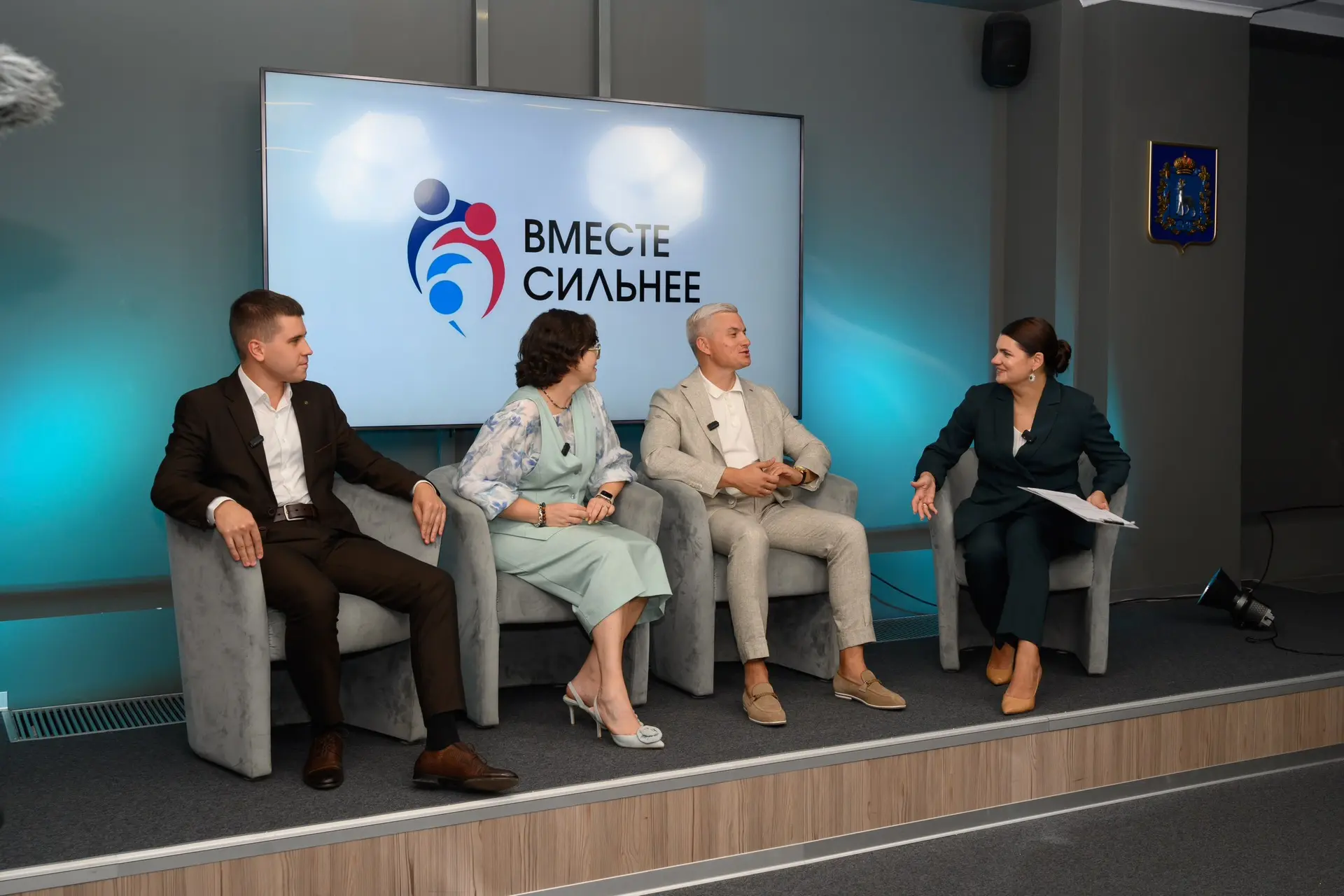 Принял участие в записи программы «Вместе сильнее», где обсудили поддержку предпринимат...