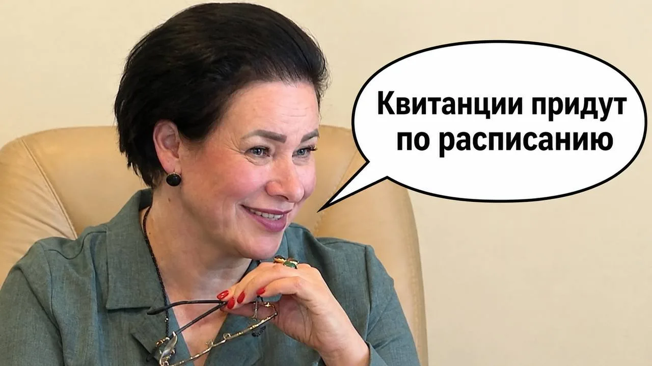 ЯНТАРНОЕ ОТОПЛЕНИЕ