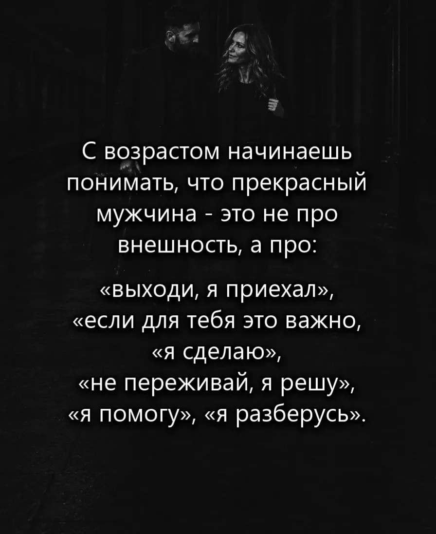 Понравился контент? Подпишись на наш второй канал MAXимально вкусно!
