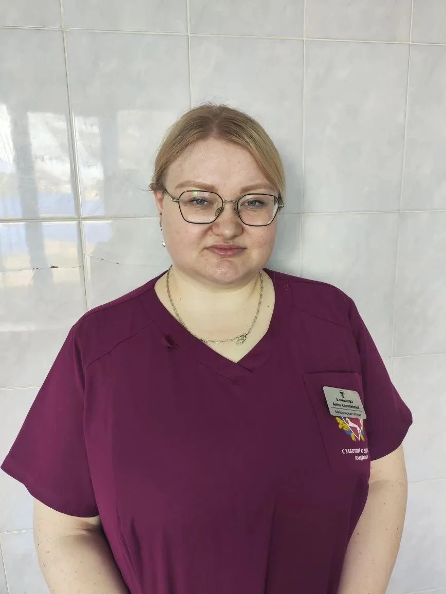 Сегодня свой юбилей отмечает медицинская сестра Банникова Анна Алексеевна.