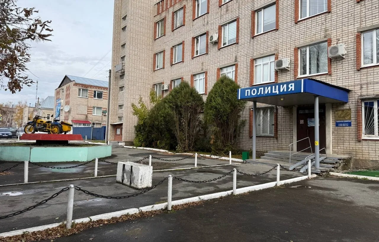 🚔 МО МВД России «Красноуфимский» объявляет набор на службу по вакансиям: