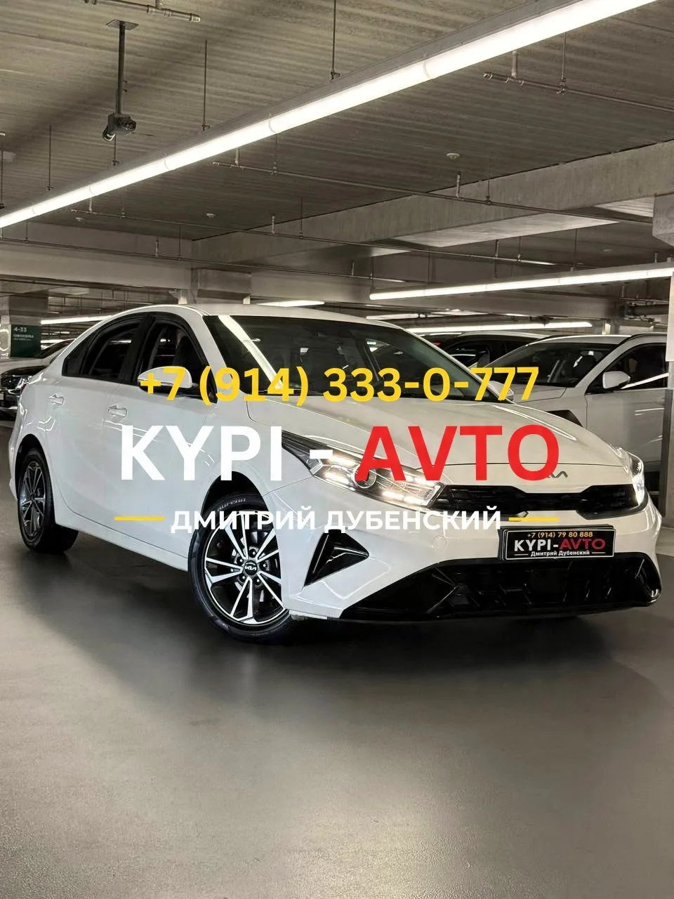 ♦️СПЕЦ цена 890.⁠000р🚨🚨2023 год