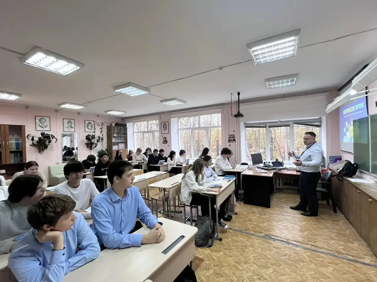 📝 Финансовая грамотность: когда термины становятся жизненными инструментами 📝