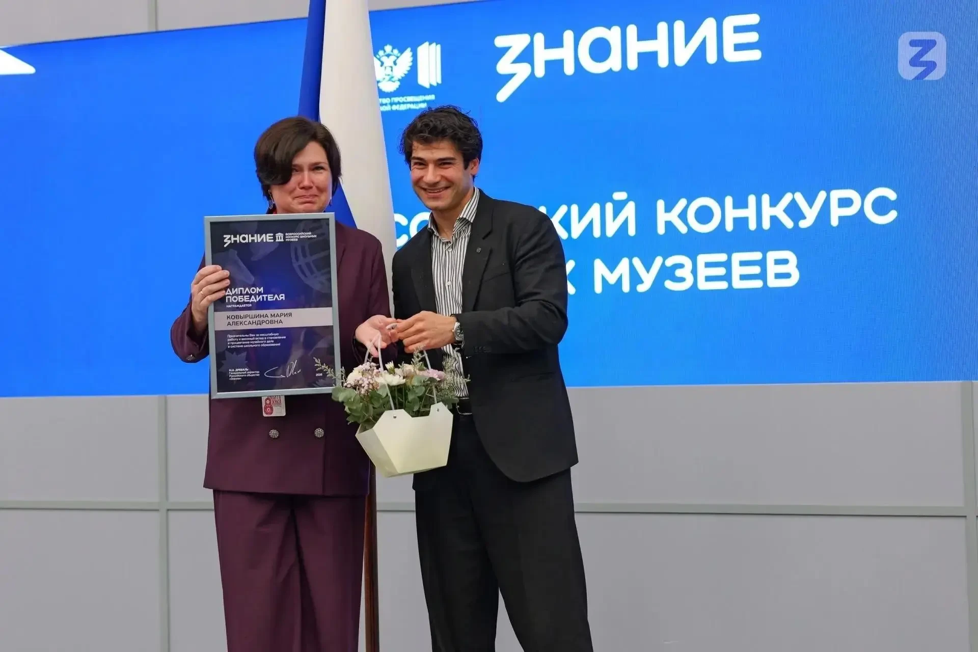 🏆 Музей из Пермского края — победитель конкурса школьных музеев
