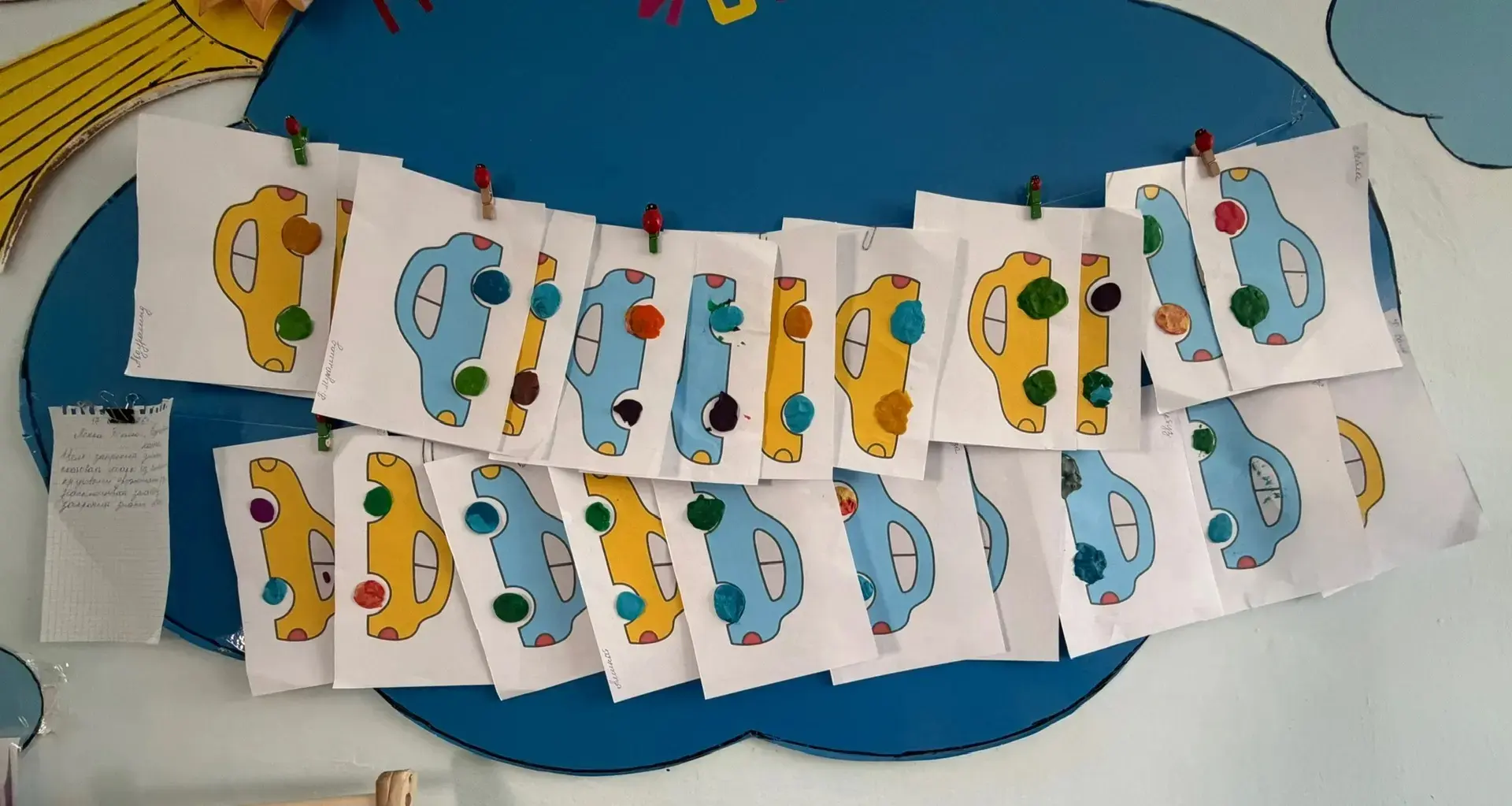 🌈🎨 "Разноцветные колёса для автомобиля" на занятии в группе раннего возраста "Зайчата...