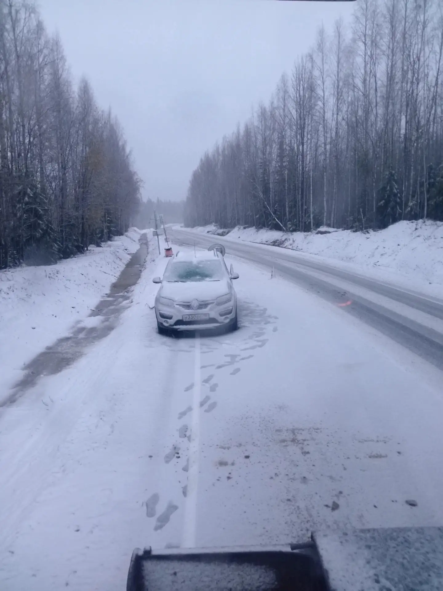 ❄️ Зима приближается