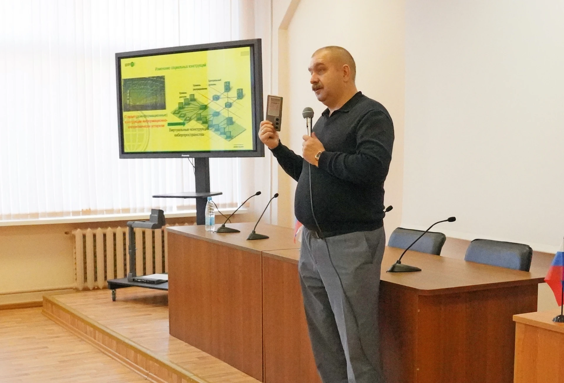 Защита интеллекта в киберсреде: студенты Киришского политехнического техникума обсудили...