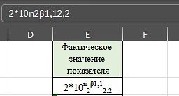 ну вроде готово.