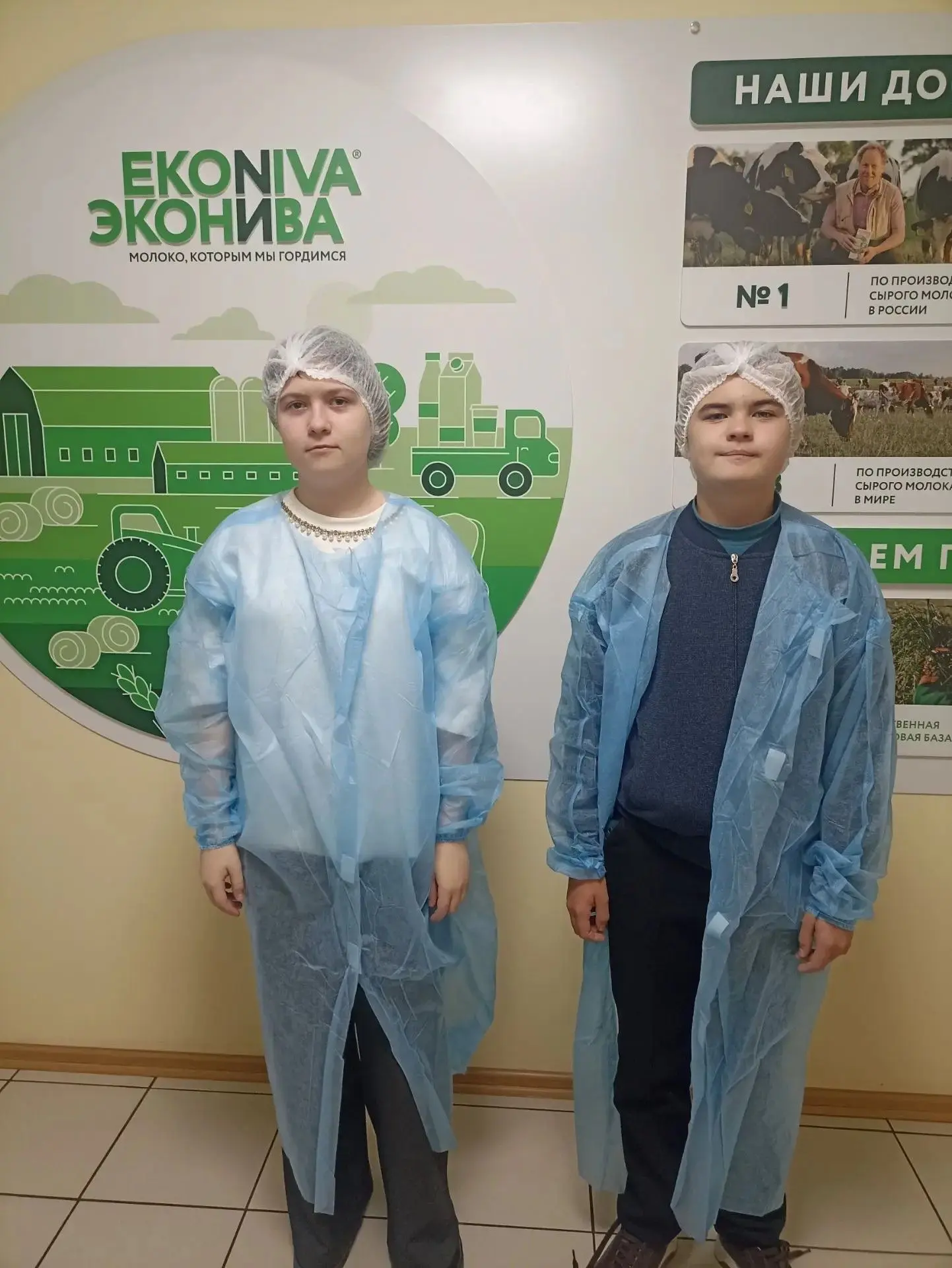 Сегодня  учащиеся агротехнологических 8 и 9  классов  встретились с представителями Анн...
