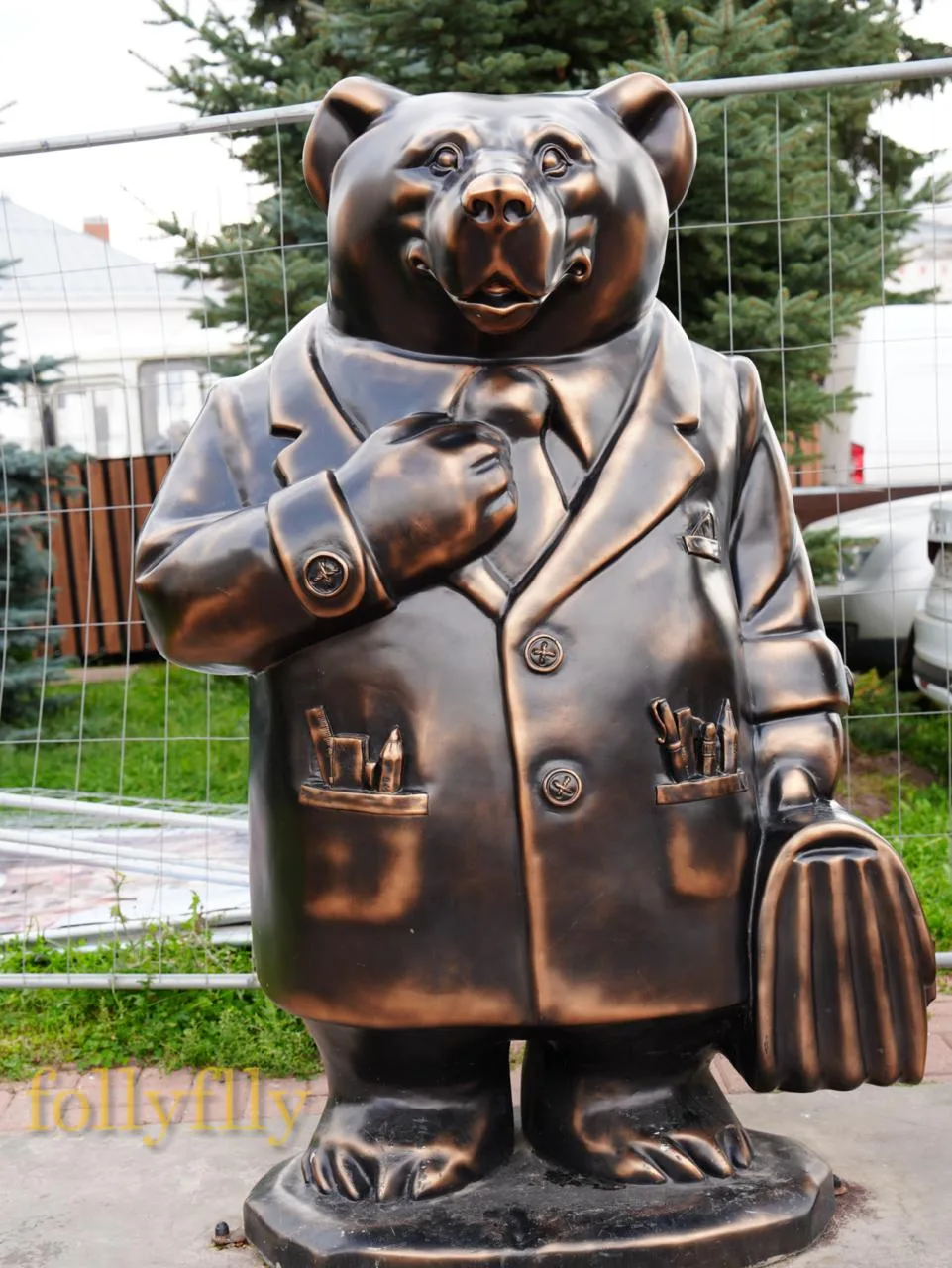 С добрым утром ахрессоры 🥹