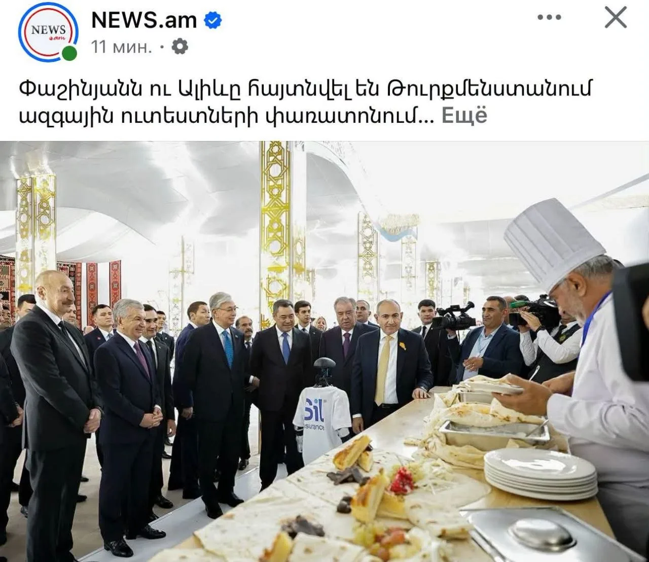 Коллеги упустили один момент — узурпатора пашиняна сошлись не 2, а сразу 3 чуда, от кот...