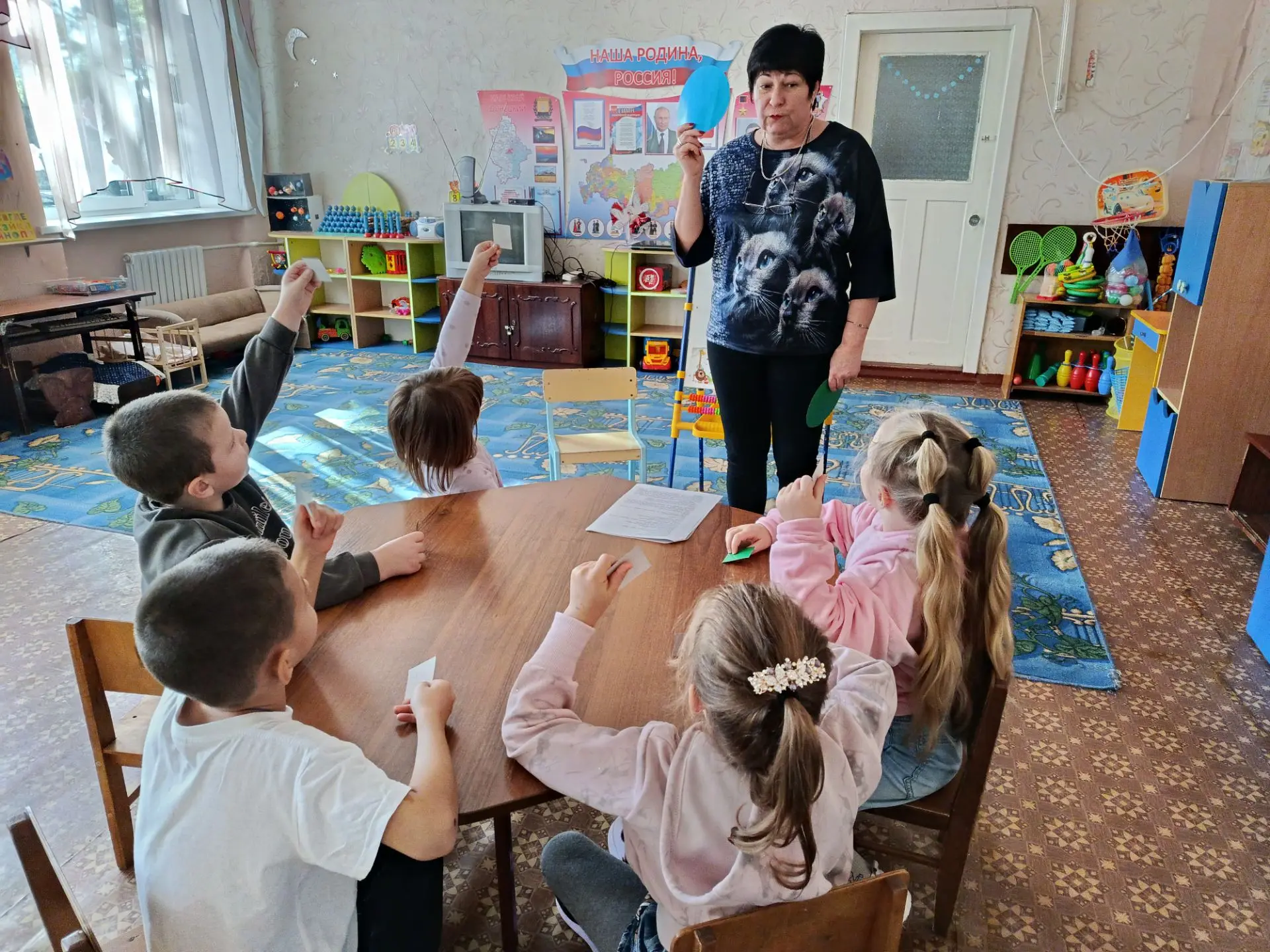 #ГодЕдинстваНародовРоссии