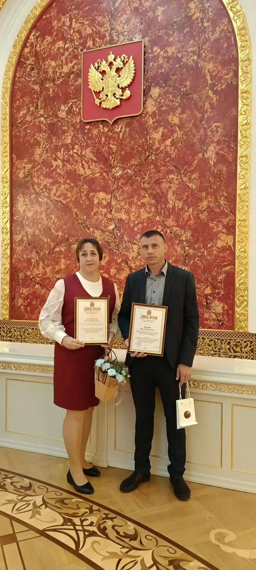 📣Сегодня, 2 сентября, в Зале торжеств Правительства состоялась торжественная встреча Г...