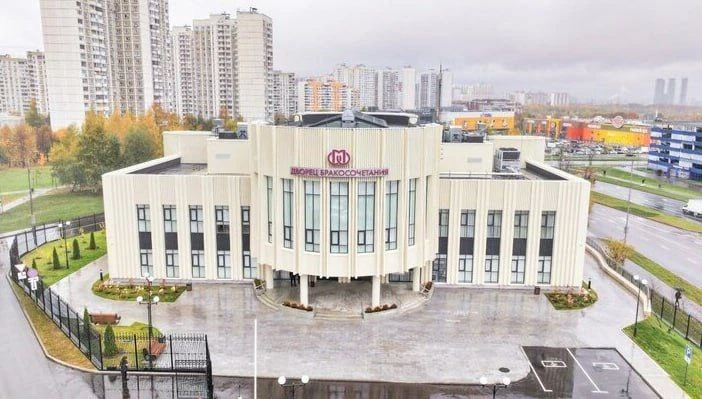 💍Митинский дворец бракосочетания за год работы стал самым популярным в Москве