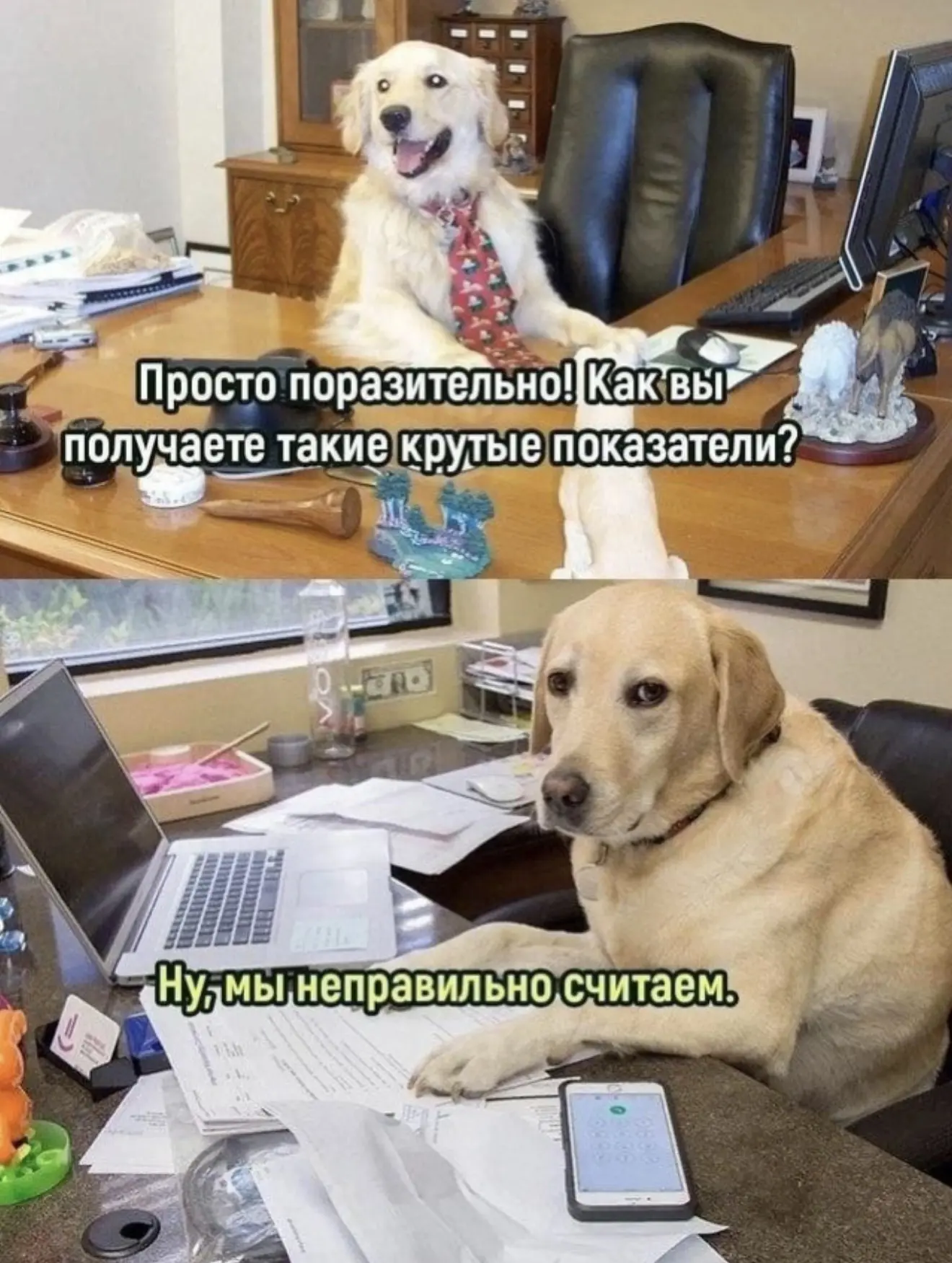 Казахстан — новый лидер постсоветского пространства