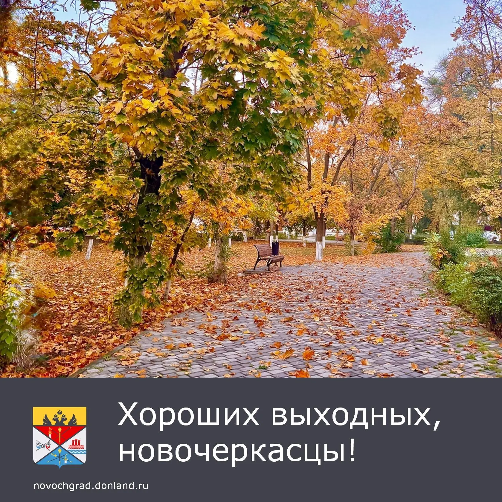 🌥В субботу, 17 октября, ожидается облачная погода без осадков. В дневные часы температ...
