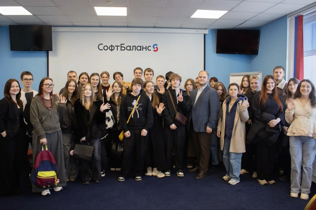 💼 Из аудитории — в IT-компанию: студенты ГУАП побывали в «СофтБаланс»