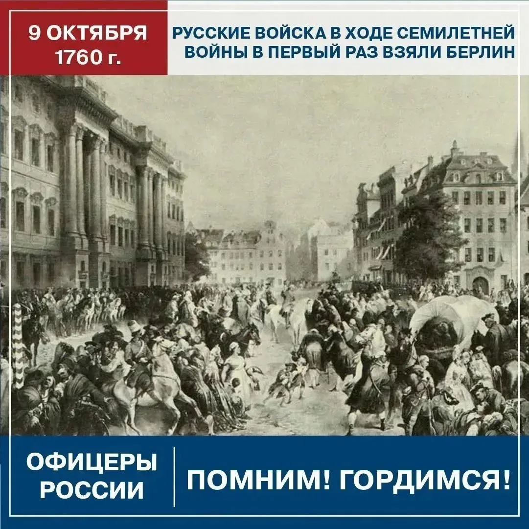 Здравствуйте, Друзья!