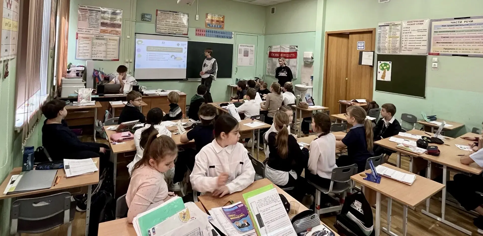 🧠 Активисты Молодёжной палаты района Ховрино провели для ребят из 4 «Г» класса познава...