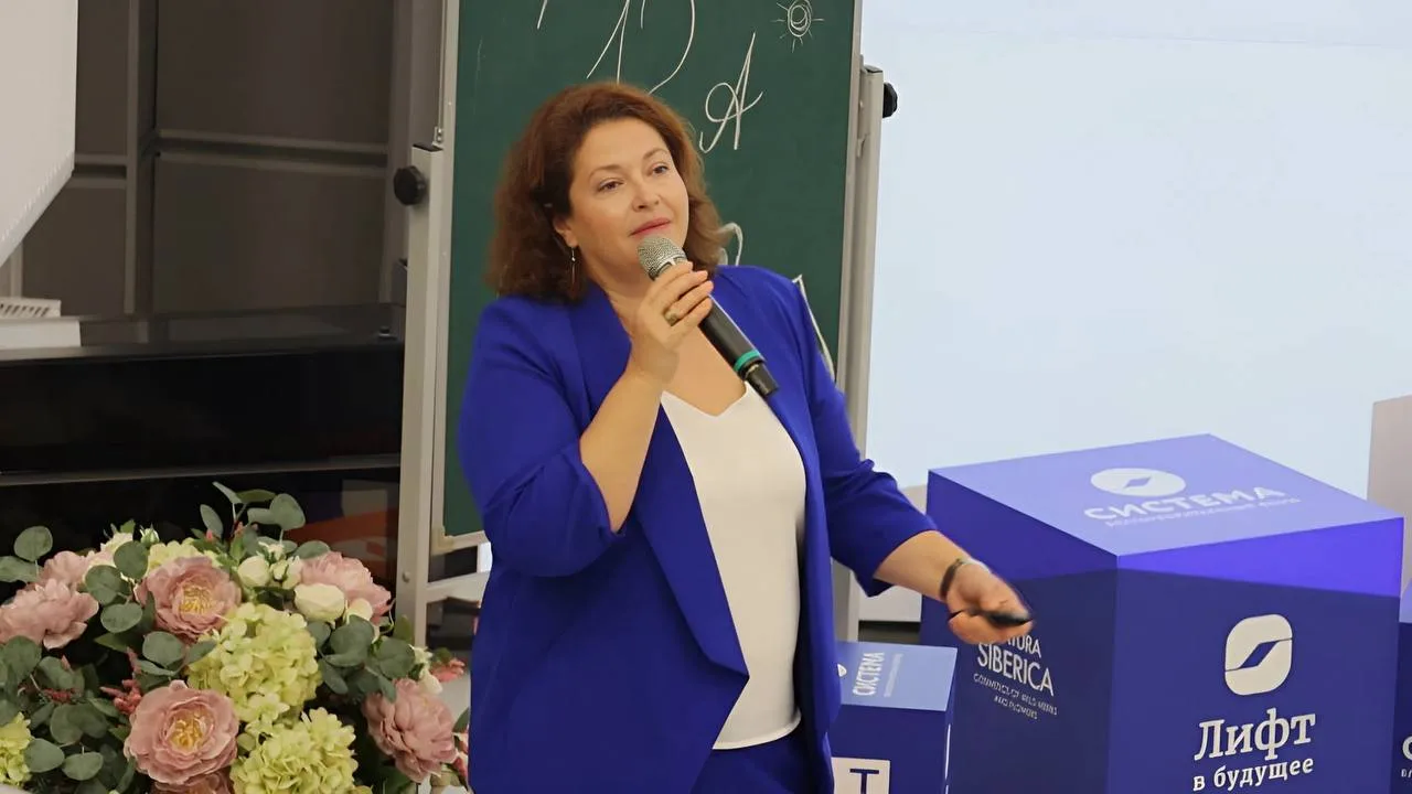 От идеи до прототипа: БФ «Система» и Фонд развития Физтех-школ запустили всероссийский ...