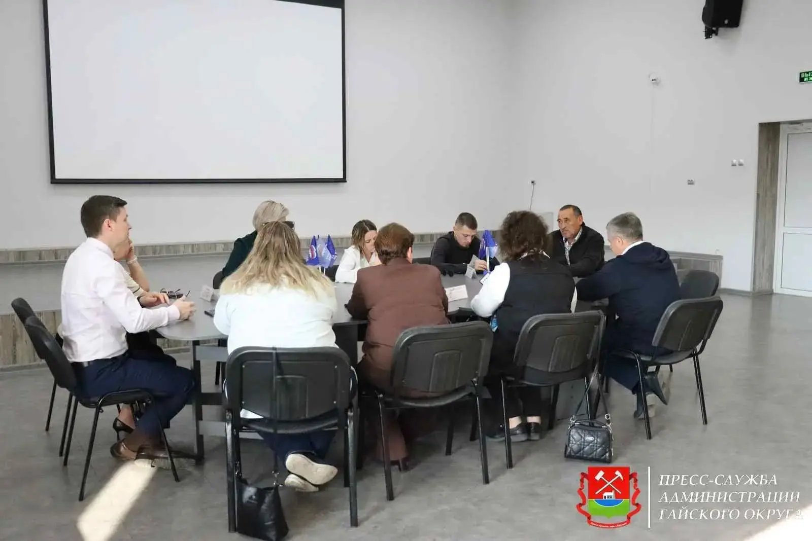 В администрации Гайского округа прошел Единый день приема участников СВО и членов их семей