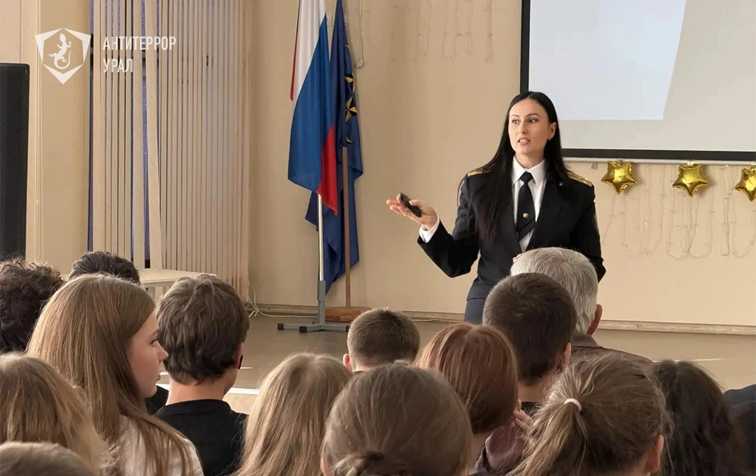 📣 Более полутысячи школьников, родителей и педагогов посетили профилактические встречи...