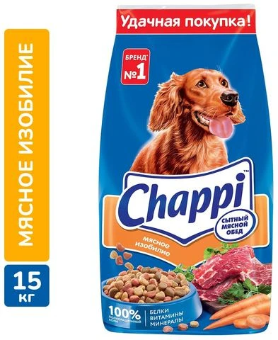 Яндекс Маркет